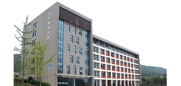 我的大學(xué)-大學(xué)志