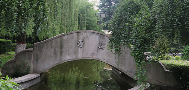 陜西能源職業(yè)技術(shù)學院 - 最美大學