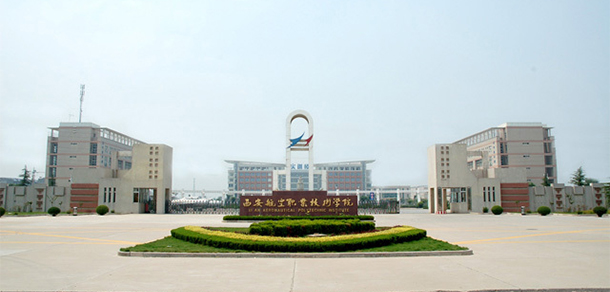 我的大學-大學志