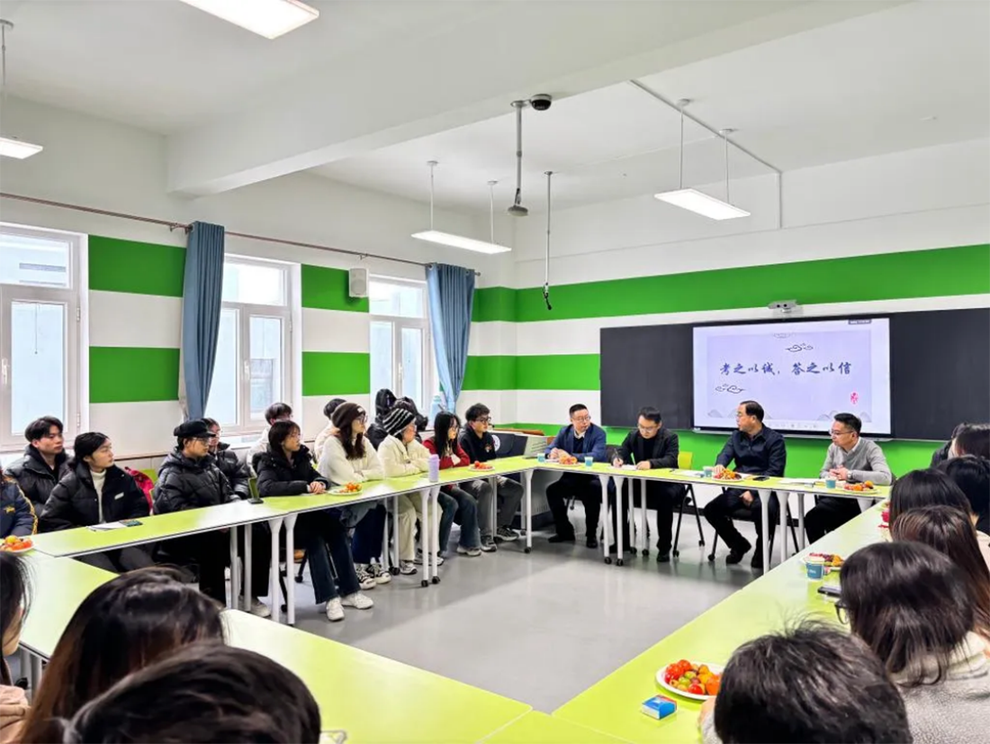 工商管理學院招生簡章