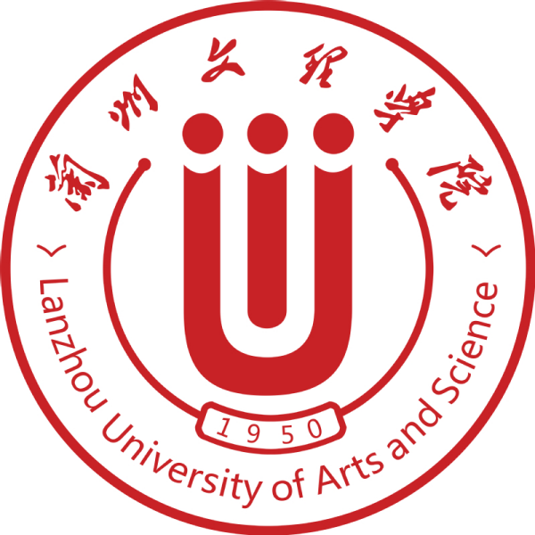 蘭州文理學院－大學文化