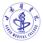 甘肅醫(yī)學院 - 標識 LOGO