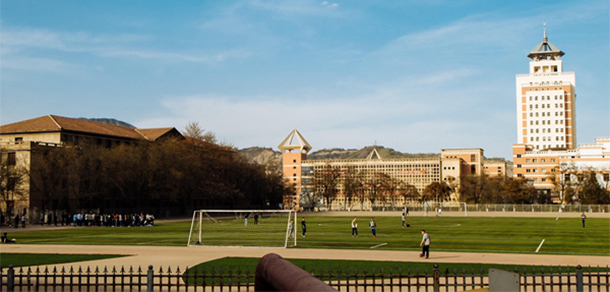 我的大學-大學志