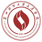 中國最美大學(xué)