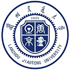蘭州交通大學 - 標識 LOGO