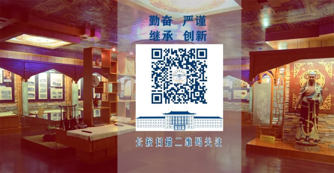 高考倒計(jì)時(shí)10天｜愿你執(zhí)筆為劍，不負(fù)熱血青春！