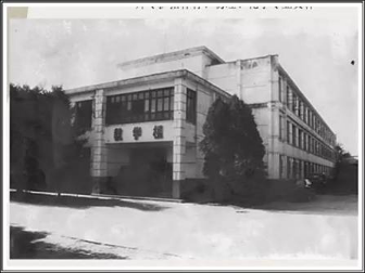 天水市工業(yè)學校