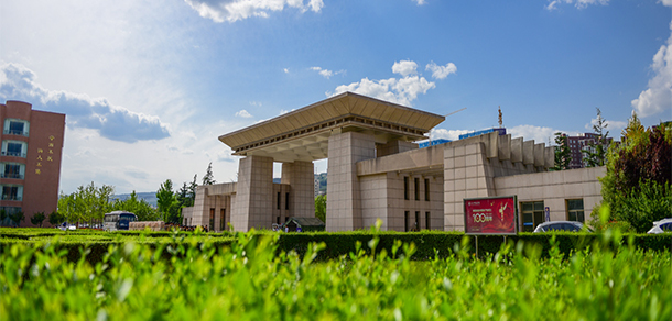 我的大學(xué)-大學(xué)志