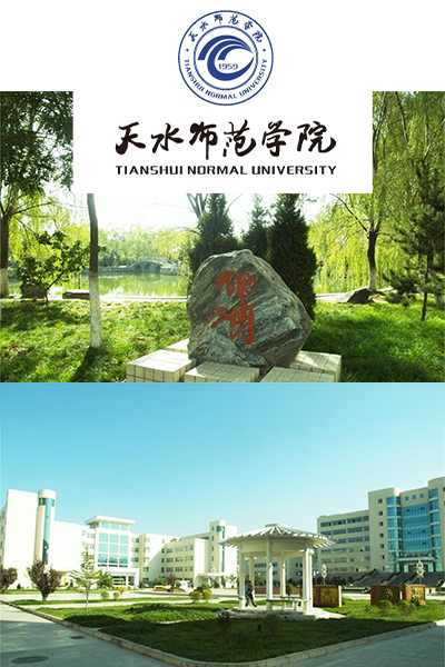 歲月流金 · 青春不散場