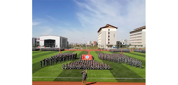 我的大學(xué)-大學(xué)志