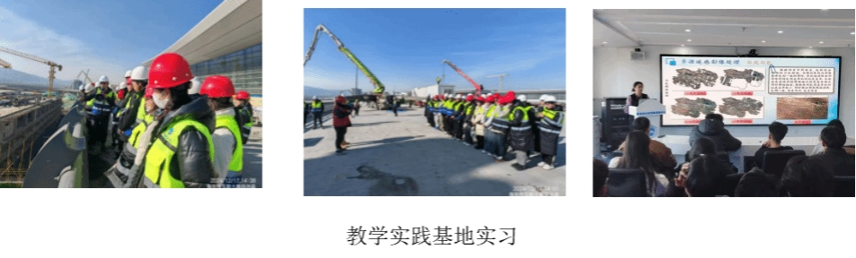（三）深化產教融合育人機制