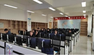 基礎測繪實驗室