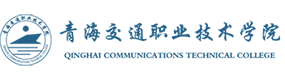 大學(xué)高校 - 招生簡章 · 招生計(jì)劃 · 招生分?jǐn)?shù) - 高考志愿，大學(xué)招生，線上咨詢答疑