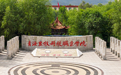 招生公告 · 招生簡章 · 招生計(jì)劃