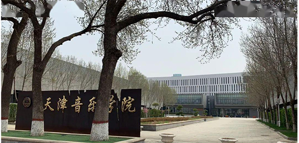 我的大學(xué)-大學(xué)志