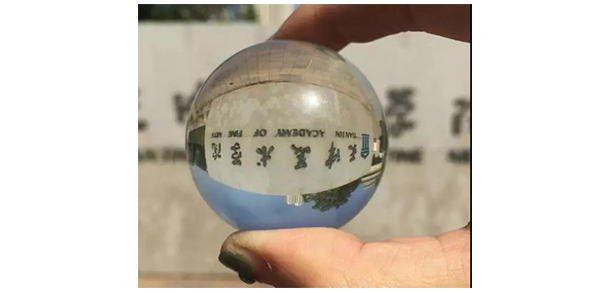 我的大學(xué)-大學(xué)志