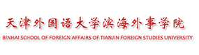 大學(xué)高校 - 招生簡章 · 招生計劃 · 招生分?jǐn)?shù) - 高考志愿，大學(xué)招生，線上咨詢答疑