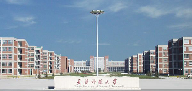 我的大學(xué)-大學(xué)志