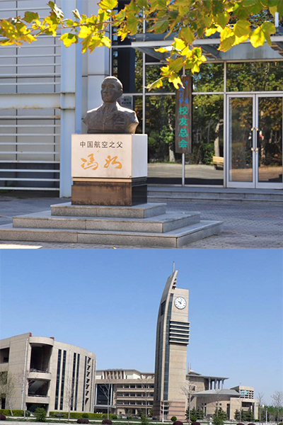 歲月流金 · 青春不散場