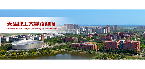 我的大學(xué)-大學(xué)志