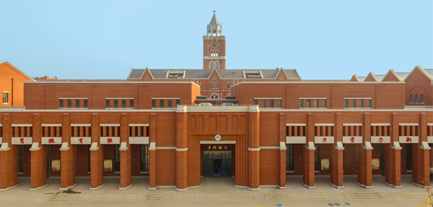 我的大學-大學志