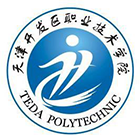 天津開發(fā)區(qū)職業(yè)技術(shù)學(xué)院 - 標(biāo)識 LOGO