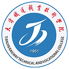 天津鐵道職業(yè)技術(shù)學(xué)院 - 標(biāo)識(shí) LOGO