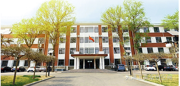 我的大學(xué)-大學(xué)志