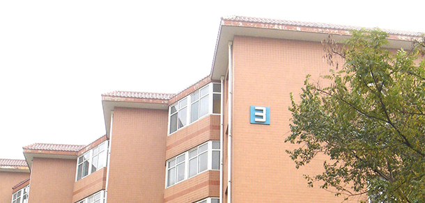 我的大學(xué)-大學(xué)志