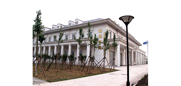 我的大學(xué)-大學(xué)志