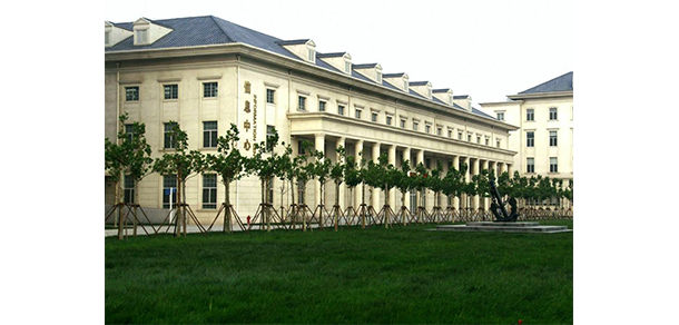 我的大學(xué)-大學(xué)志