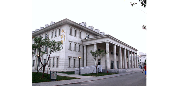 我的大學(xué)-大學(xué)志