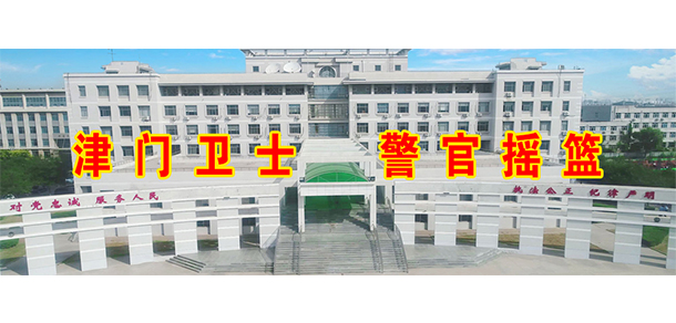 2022年招生計(jì)劃