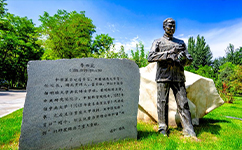 招生公告 · 招生簡(jiǎn)章 · 招生計(jì)劃