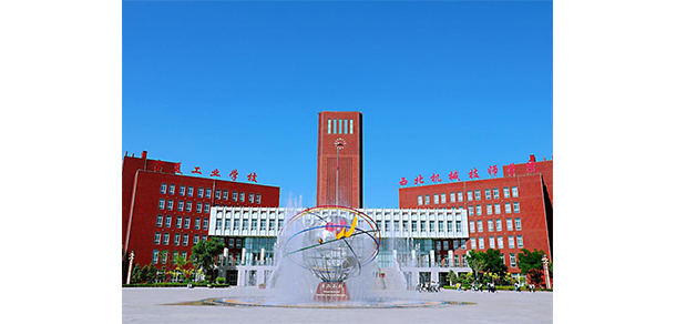 我的大學-大學志