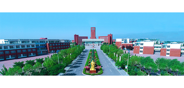 我的大學-大學志