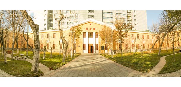 新疆大學(xué)