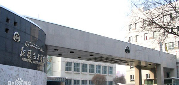 大學(xué)校志：校名、校標(biāo)、校訓(xùn)、校徽、校旗、校歌
