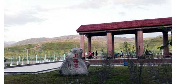 新疆天山職業(yè)技術大學 - 最美院校
