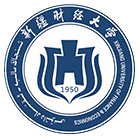 新疆財(cái)經(jīng)大學(xué)-?;? /></div>
<div id=