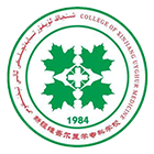 中國最美大學