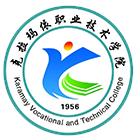 克拉瑪依職業(yè)技術(shù)學(xué)院-?；? /></div>
                        <div   id=