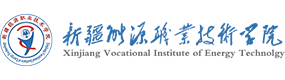 大學高校 - 招生簡章 · 招生計劃 · 招生分數(shù) - 高考志愿，大學招生，線上咨詢答疑