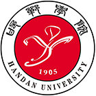 邯鄲學院-校徽