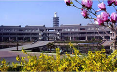 邯鄲學院 - 我的大學