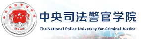 大學(xué)高校 - 招生簡章 · 招生計劃 · 招生分數(shù) - 高考志愿，大學(xué)招生，線上咨詢答疑