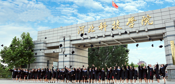 大學(xué)校志：校名、校標(biāo)、校訓(xùn)、?；铡⑿Ｆ?、校歌