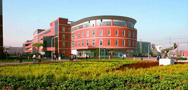 河北大學工商學院