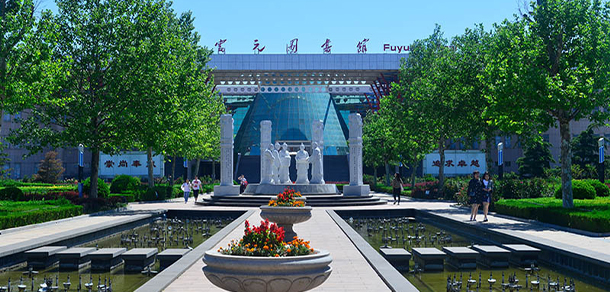 河北石油職業(yè)技術(shù)大學(xué)