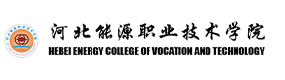 大學(xué)高校 - 招生簡章 · 招生計(jì)劃 · 招生分?jǐn)?shù) - 高考志愿，大學(xué)招生，線上咨詢答疑